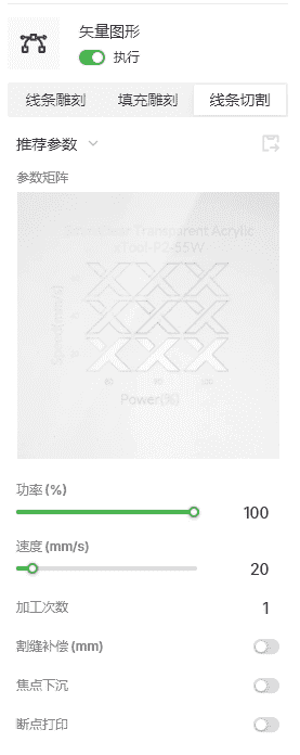 20250304-155350.png