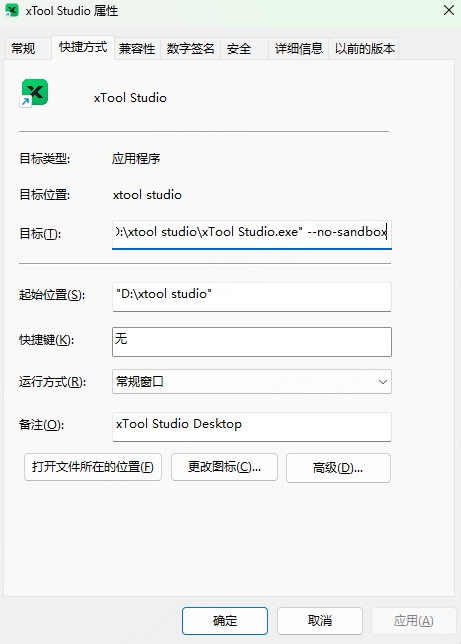 win11-faq2.png