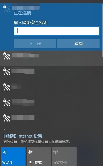 20250417-185430.png