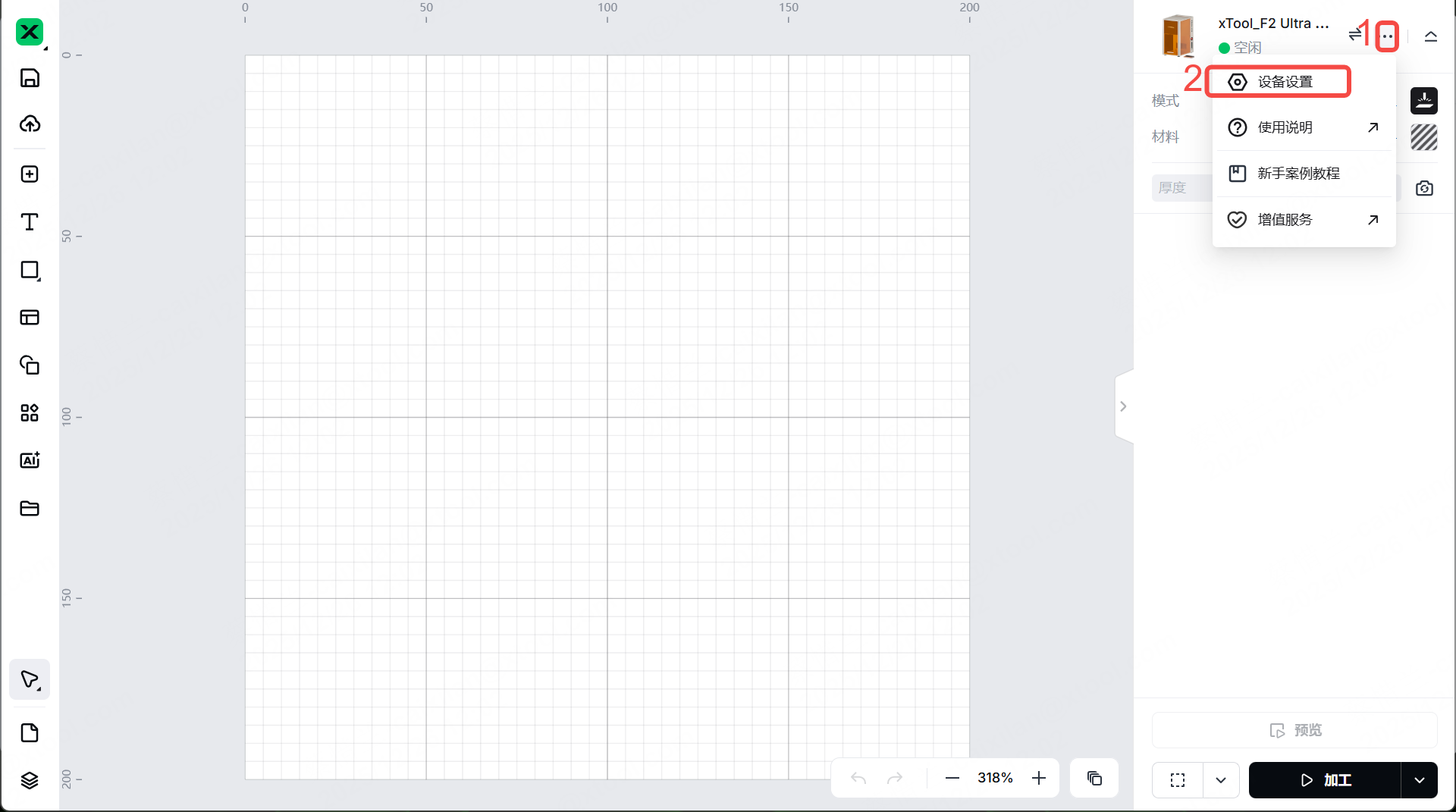 100.png