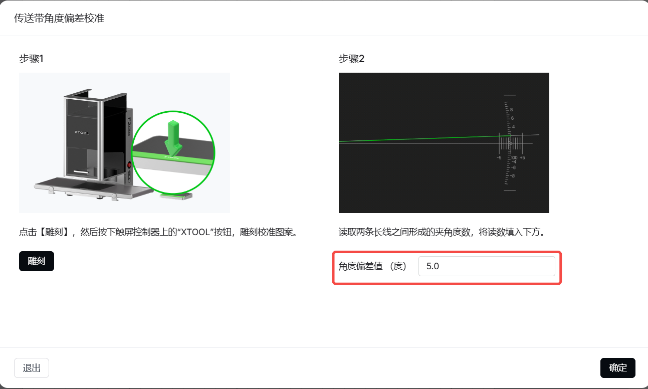screenshot-20251128-144946.png