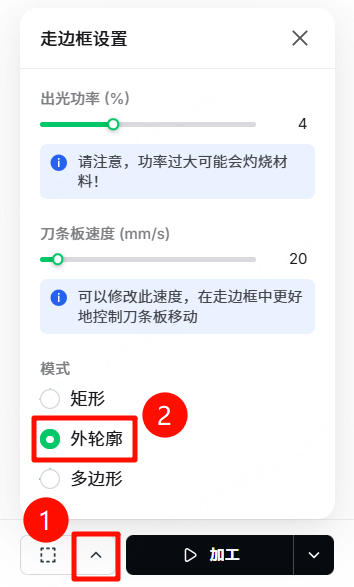 16-slide-framesettings-2.png