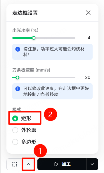 16-slide-framesettings.png