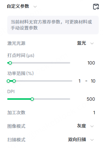 16-slide-para.png