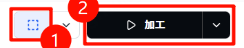 16-slide-process.png