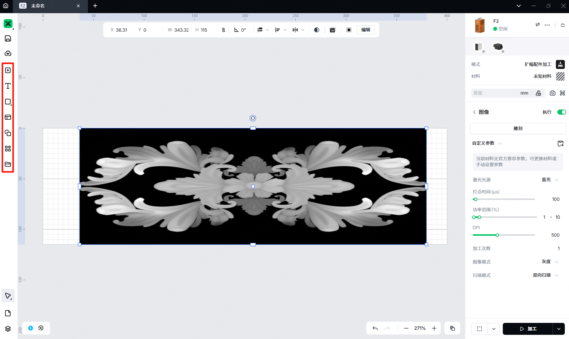 16-slide-tool-left.png