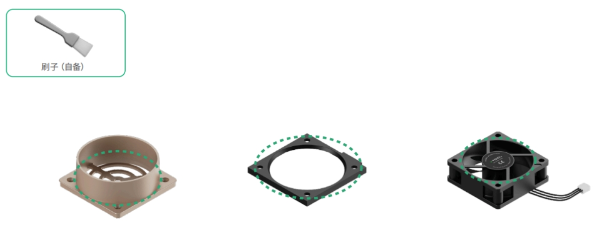 维护保养-4.png
