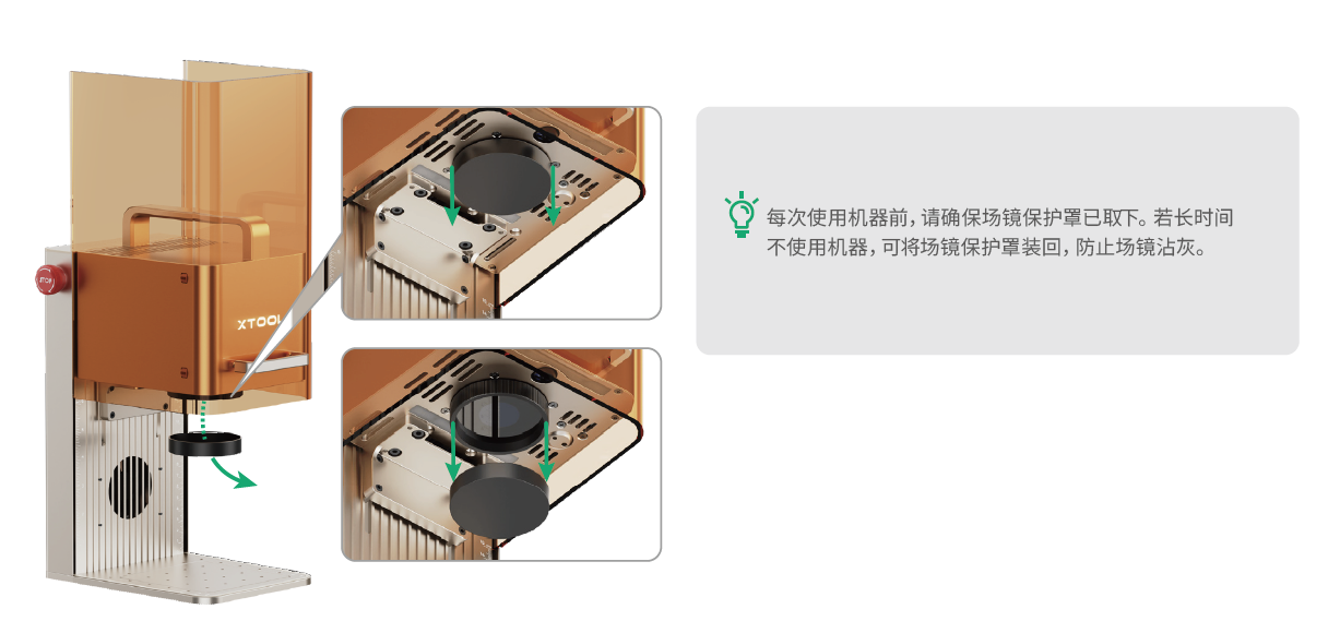 准备1-2.png