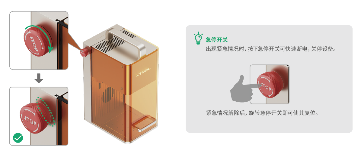 准备1-3.png