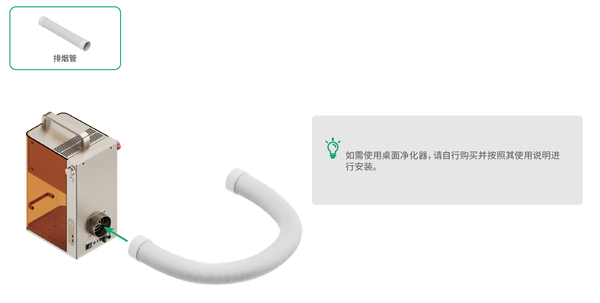 准备1-5.png