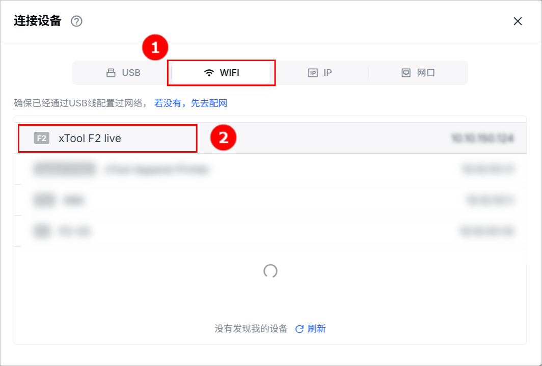 连接1-10.png