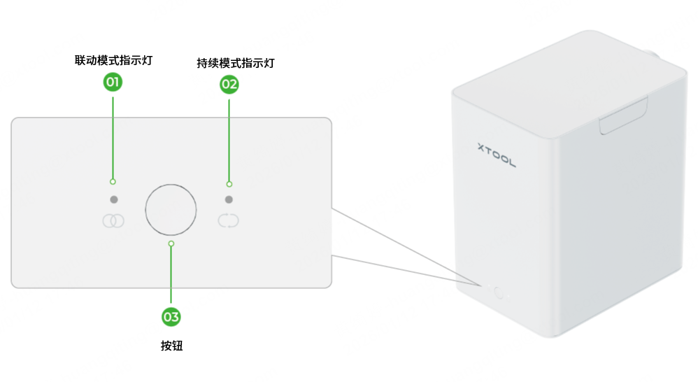 桌面烟雾净化器-3.png