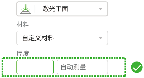 1664442125818-9895c1e3-97f3-42fd-b4f6-962d8d6b013b.png