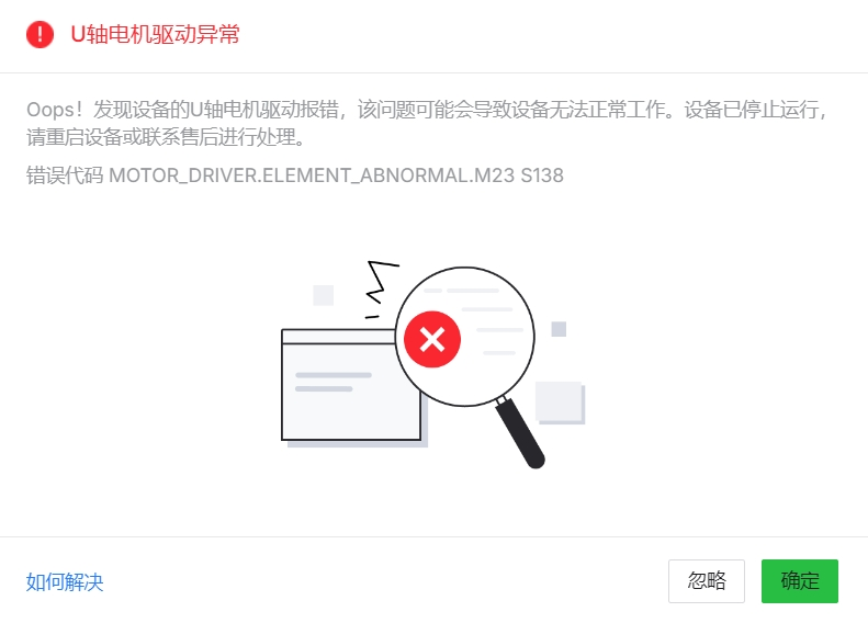 20250430-164824.png