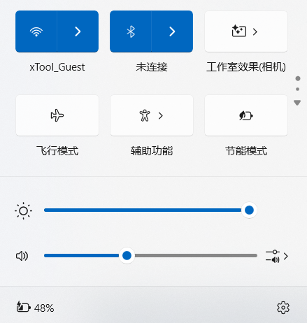faq--wifi-6.png