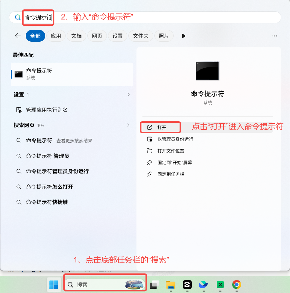 faq--wifi-8.png