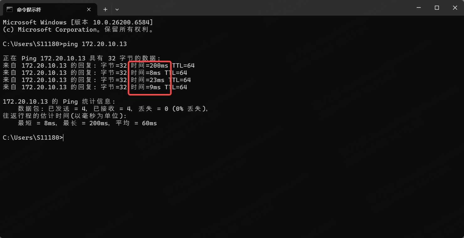 faq--wifi-9.png