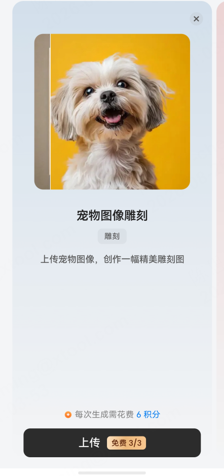 快速开始