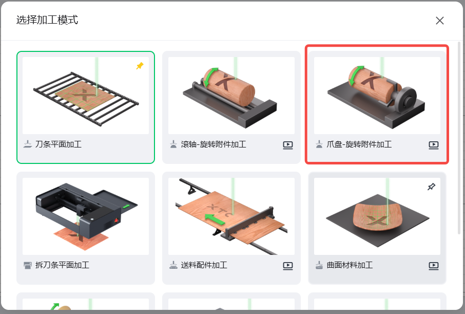screenshot-20251111-103529.png