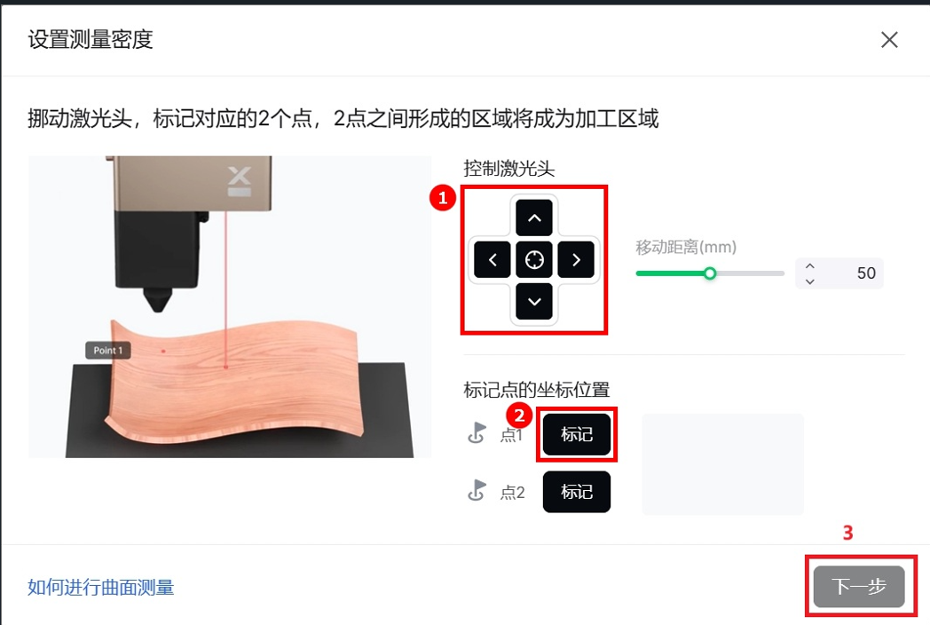 screenshot-20251111-104557.png
