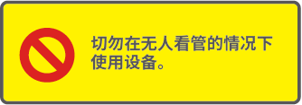 安_1.png