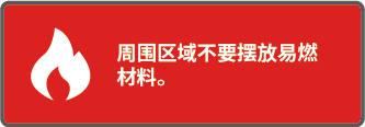 安_2.png