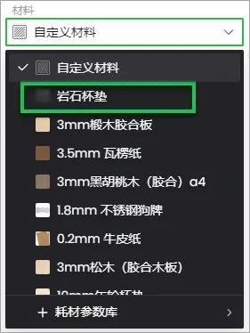 20250226-180003.png