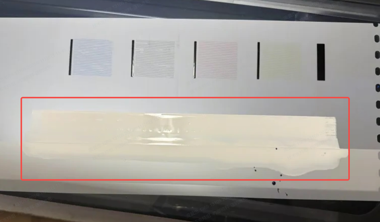 打印样品异常示例 1