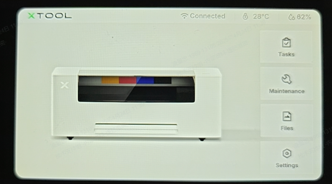 故障状态下 LCD 仅显示独立打印机图标