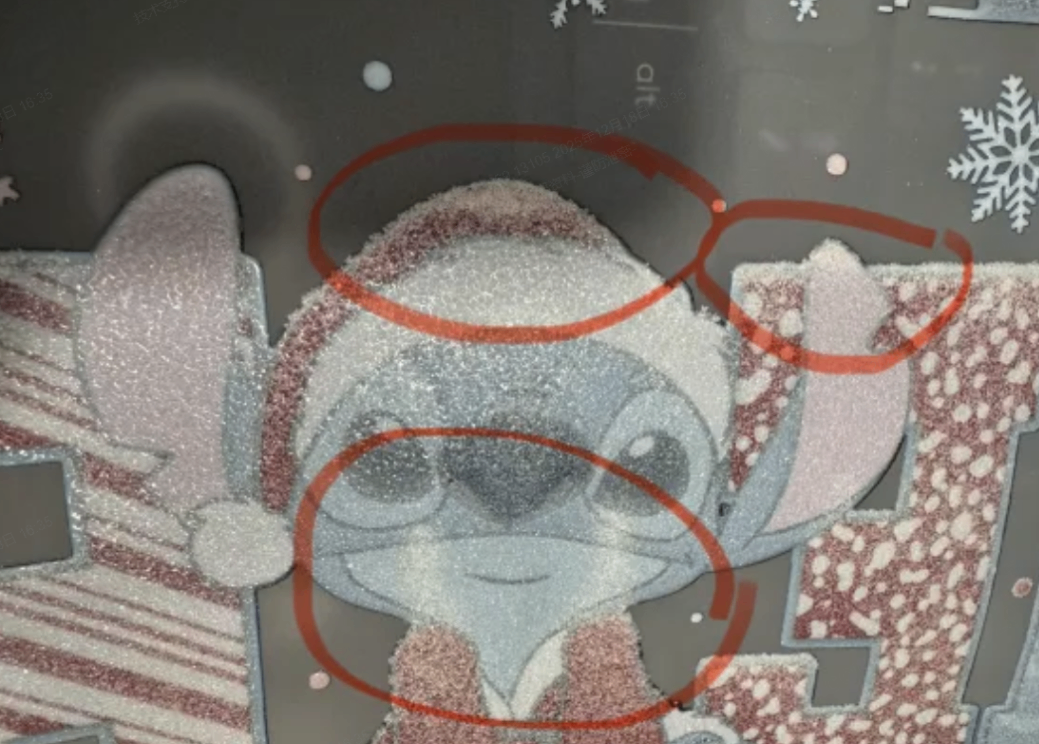 白墨流动示例 1