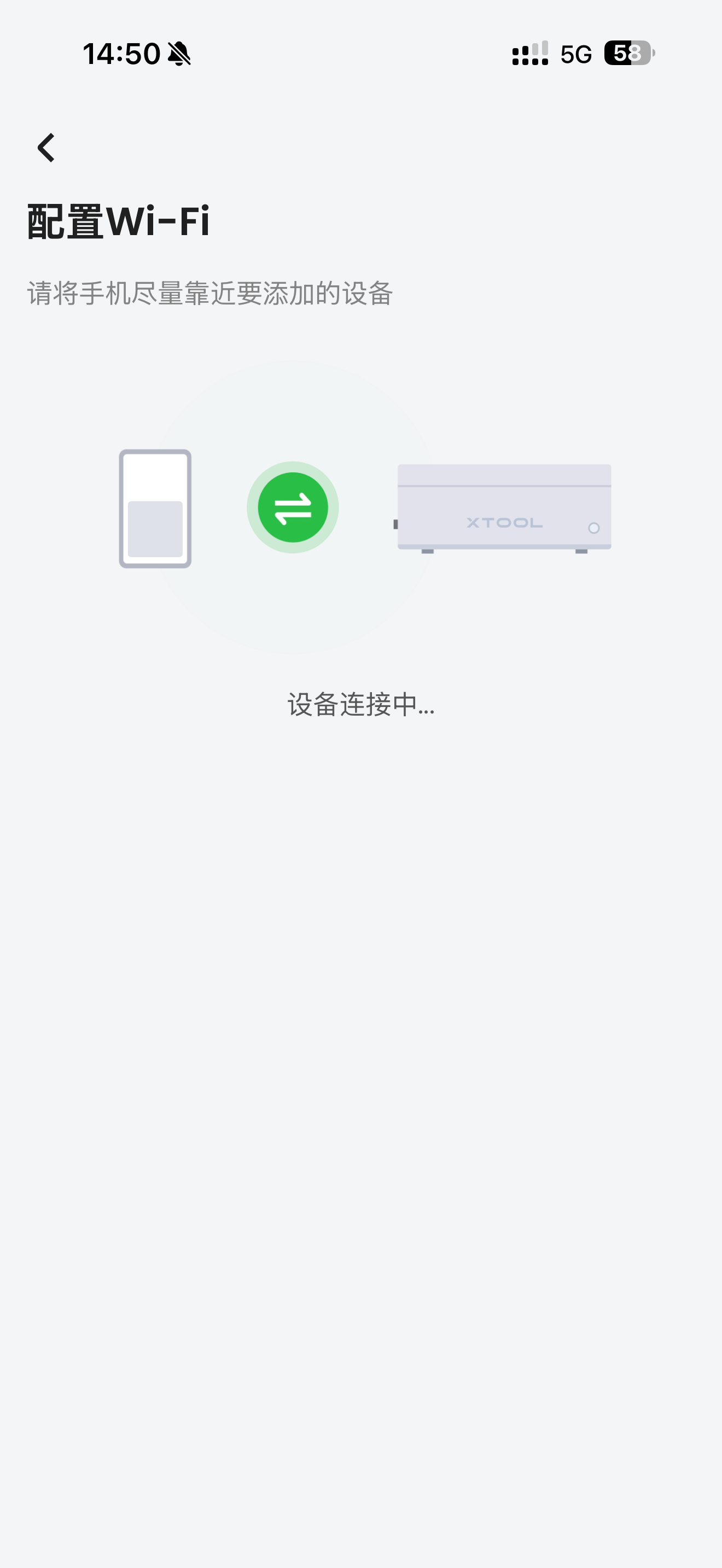 studio-home-3.png